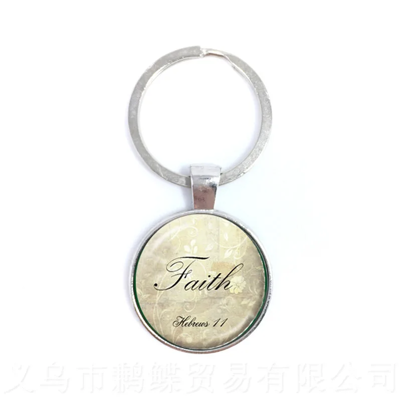 &quotЯ не вырасту!&quot круглые стеклянные кабошоны пословицы брелки подарок для