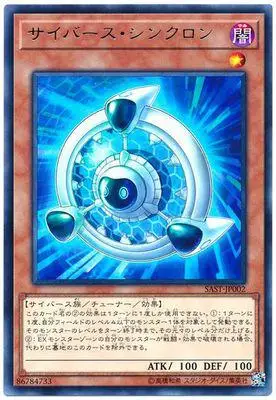 Yu-Gi-Oh N pingka Guardian границы 1007 японский карточная игра Классическая коллекция карт карты - Цвет: Красный