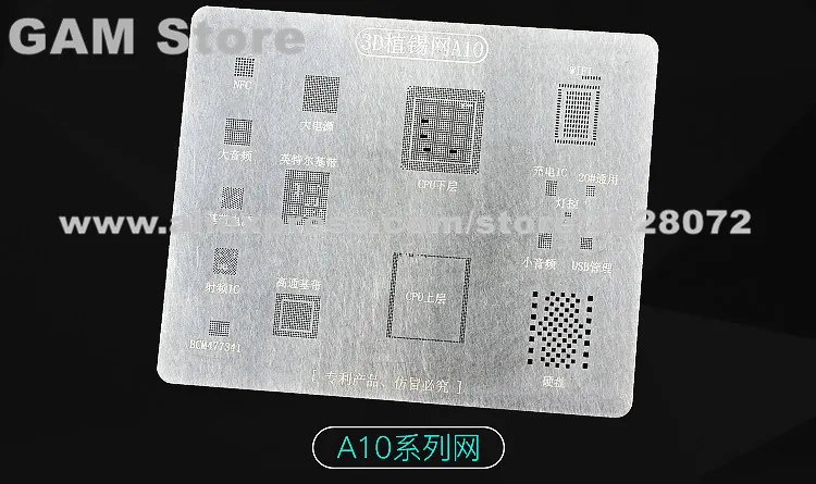 A10 For 7 7Plus 3D BGA трафарет для iPhone 6/6 Plus/6 S Plus/6SP/7/7 P/8/8 P/X/XS/XR/XS MAX Процессор Оперативная память Baseband Мощность Wifi Аудио Зарядное устройство IC припой Reball Pin - Цвет: A10 For 7 7Plus