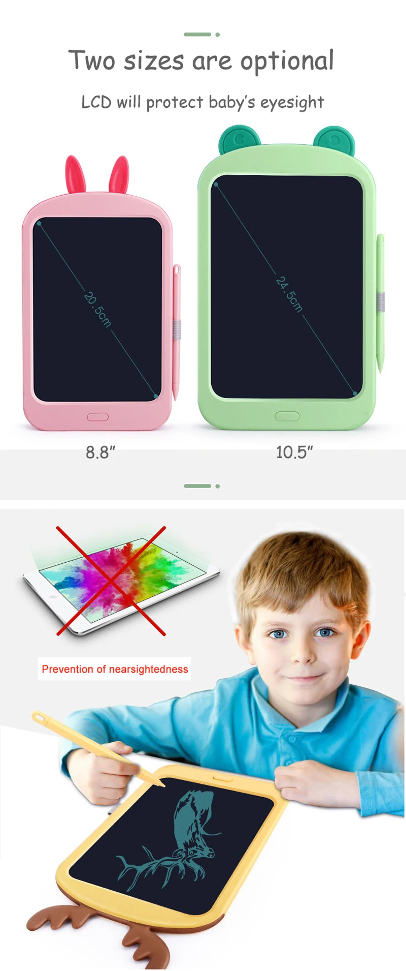 Игрушки для рисования 8,8-10,5 дюймов lcd цифровые планшеты для рисования игрушки блокнот для рукописного ввода для раннего обучения Рисование/доска для письма для детей подарок