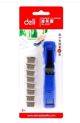 Deli 8592 зажимное устройство зажим металлический зажим refills - Цвет: paper clipper