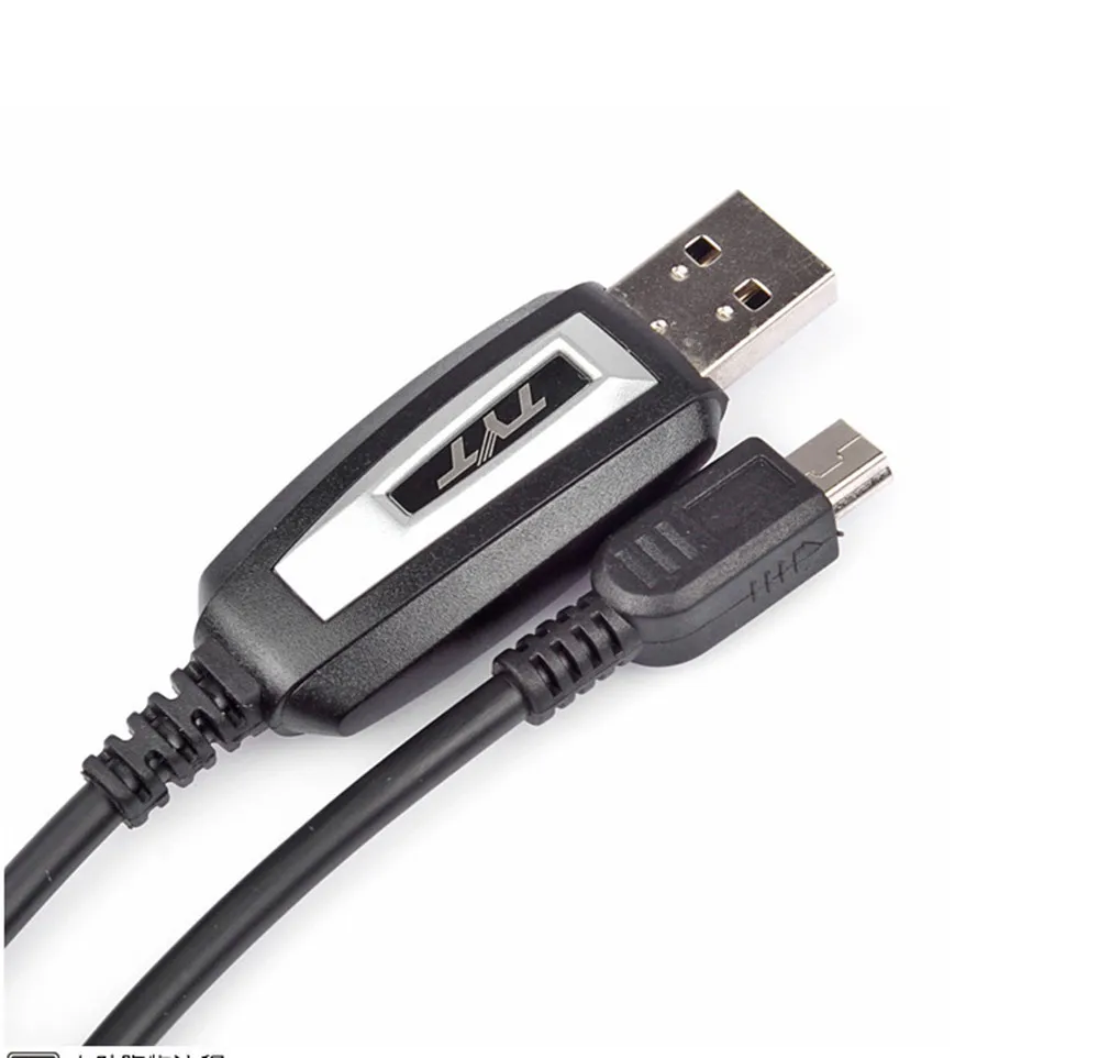 Walkie talkie ребро меньше USB программирование свинцовый кабель для передачи данных HYT