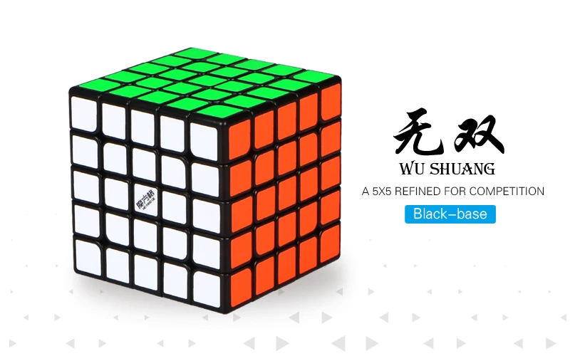 Qiyi Mofangge Wushuang 5x5x5 скоростные магические кубики профессиональные Пазлы кубики обучающие игрушки для детей игрушки для взрослых