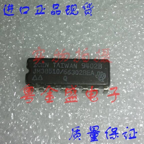 

Freeshipping JM38510/66302BEA JM38510 66302BEA