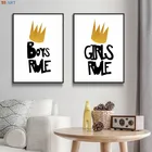 Постер с изображением Золотой короны, для девочек, с изображением правил мальчиков, современные настенные картины, минималистское полотно, декор для детской комнаты