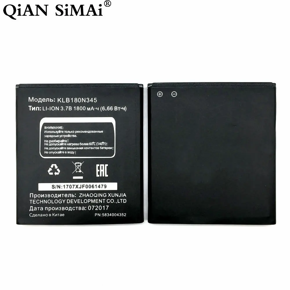 QiAN SiMAi 1 шт. новый высококачественный аккумулятор KLB180N345 для MTC Smart Sprint 4G Фотосессия