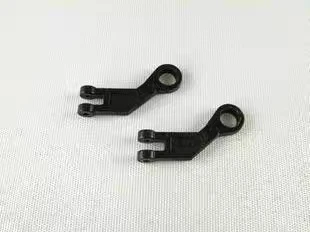 Alzrc 450SE v2 части H12010 радиус управления arm ALZRC 450 запасные для радиоуправляемого