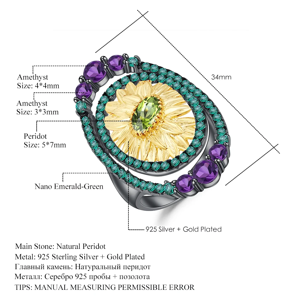 

gemb's BALLET, 0,86ct, 925