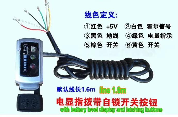 Переключатель передач с кнопкой + фиксирующий переключатель индикатор уровня