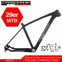 Carbomania рама карбоновая для горного велосипеда 29er китайская карбоновая mtb велосипедная Рама T800 карбоновая рама 29 дюймов карбоновая рама BSA