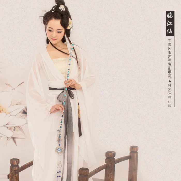 Lin Jiang Xian beauty Женский сказочный костюм Древний китайский костюм выставочный дизайн