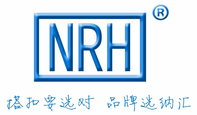 NRH воздушная коробка для хранения деталей запчасти багажные Аксессуары Алюминиевая коробка частей