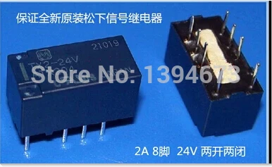 

HOT NEW relay TX2-24V ATX204 TX2-24V-ATX204 TX2 24V TX224V 24VDC NAIS DIP8 20pcs/lot