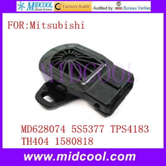 Новый Датчик положения дроссельной заслонки TPS OEM MD628074 5S5377 TPS4183 TH404 1580818 для