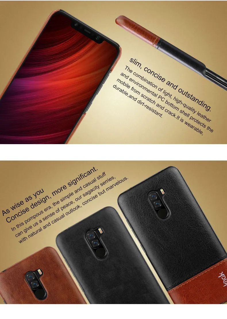 Для Xiaomi Pocophone F1 чехол IMAK Винтажный чехол из искусственной кожи PC жесткий чехол для Xiaomi Pocophone F1 6,18''