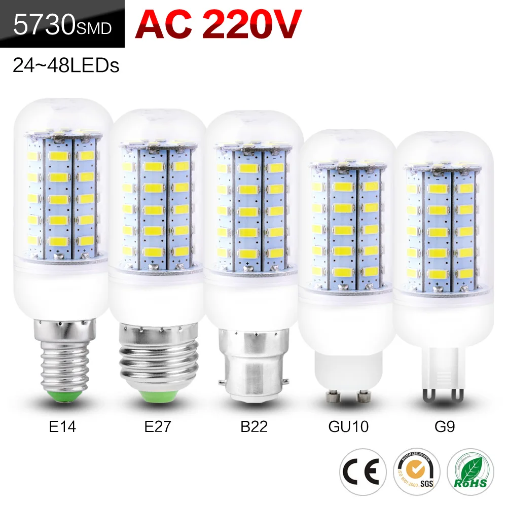 Дешевые супер светодиодный лампы E27 E14 220V SMD 5730 светодиодный светильник B22 GU10 G9 AC 110V 5730SMD светодиодный кукурузная лампа светильник люстра 220 230V