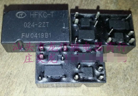 

Реле HFKC 024-2ZT фото