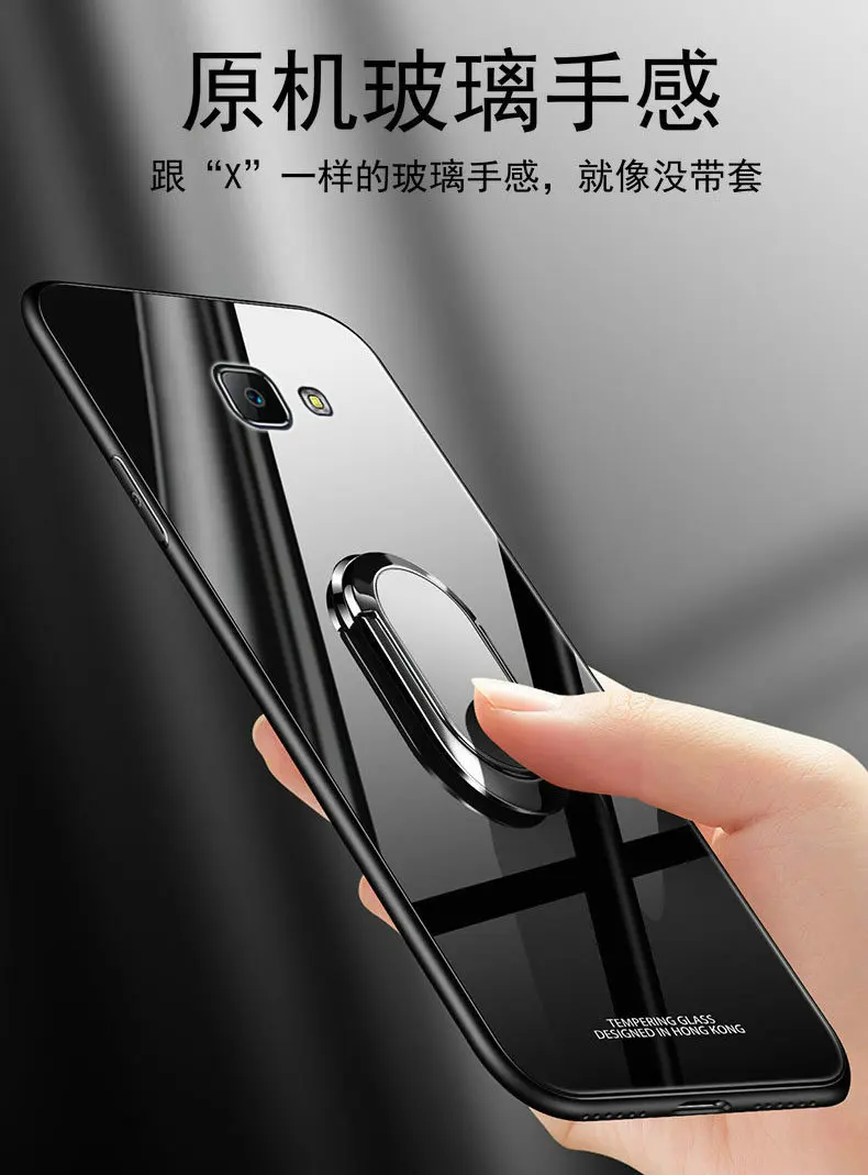 For Samsung Galaxy J5 J7 Prime Case Hard Tempered Glass With Stand Ring Magnet Protect Back Cover for samsung j2 prime |