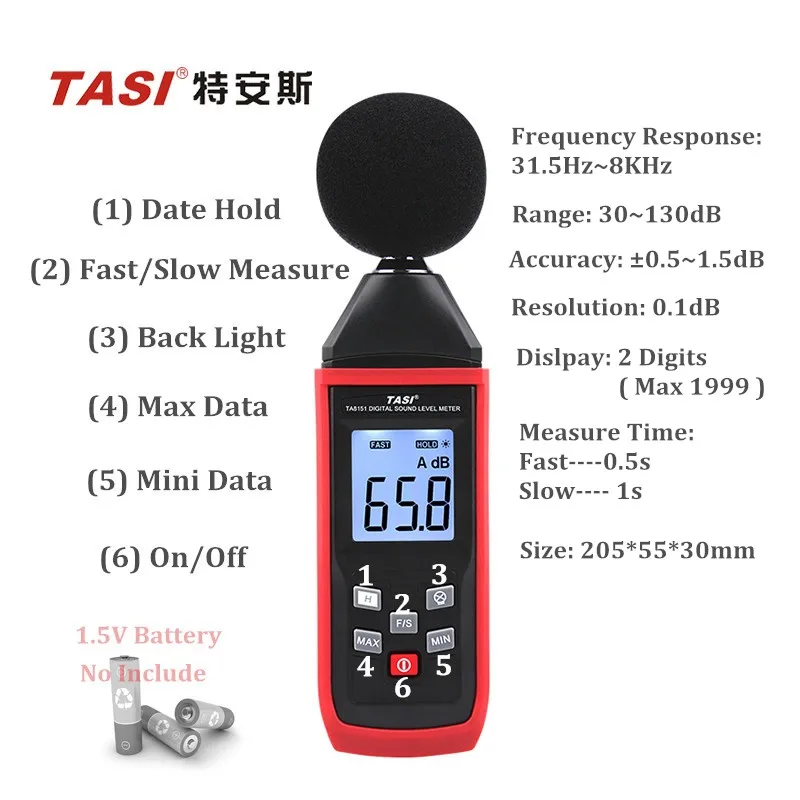 TA8151 Hosehold и наружный цифровой измеритель уровня шума Измеритель звука диапазон