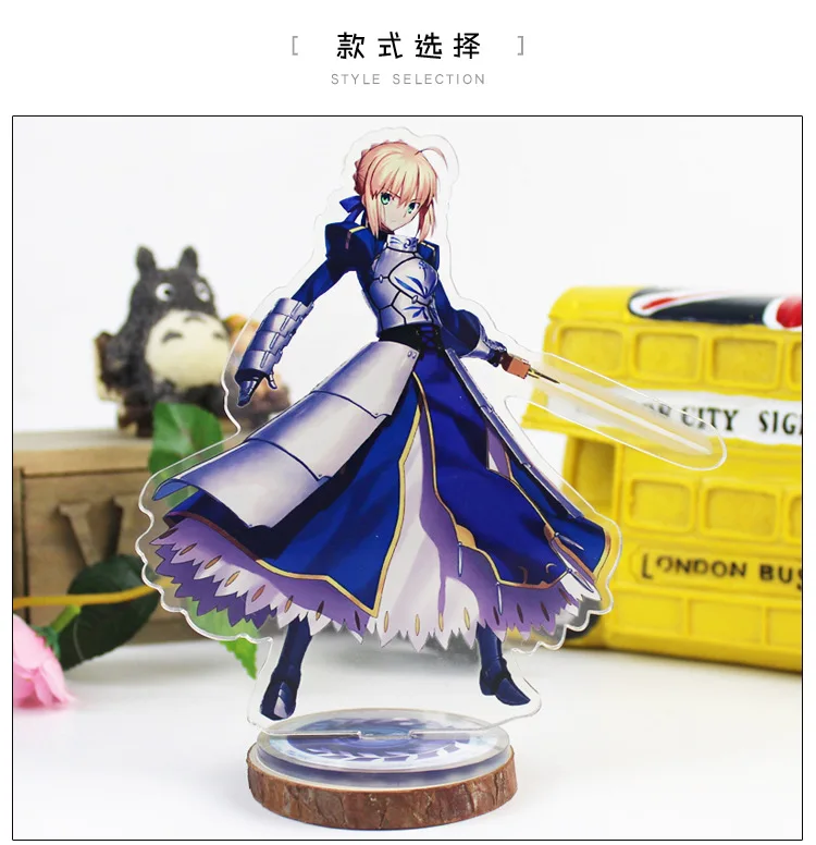Японская аниме фигурка fate go акриловая подставка кулон|Игровые фигурки и
