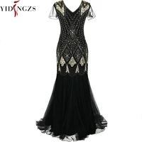 plus size evening dress black golden sequins beaded formal long evening party dress long prom dress ga81