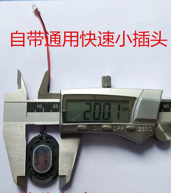 1 шт. x Электронный диктофон для собак 20x30 мм 2 контактный кабель штекер
