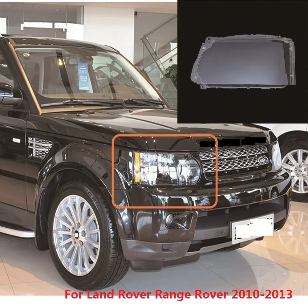 CAPQX 1 шт. для Land Rover Range Rover 2010-2013 передняя фара крышка абажур водонепроницаемый яркий абажур