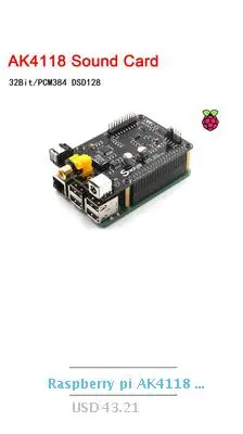 Raspberry pi AK4118 коаксиальный HIFI Аудио Звуковая карта ies DSD цифровой вещания сетевой плеер PI2 B+ 3B 32 бит PCM384 DSD128
