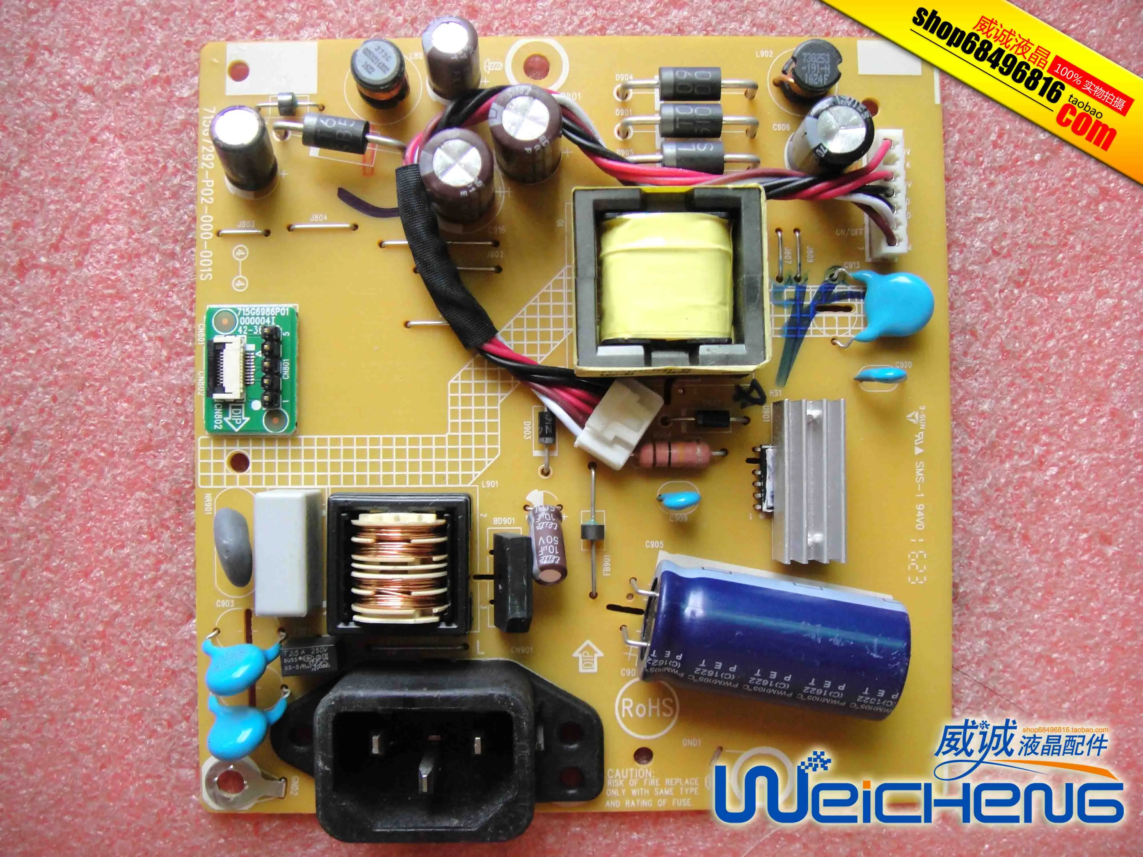

I2769V 270LM00007 715G7292-P02-000-001S power panel
