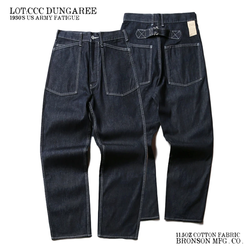 Мужские длинные брюки bronson ww2 свободные прямые в Военном Стиле ccc primaries|jeans male|male jeans