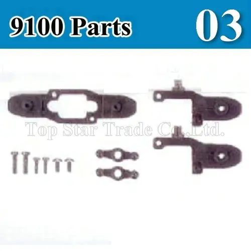 Части вертолета дистанционного управления/rc вертолет DH 9100 запасные части/9100