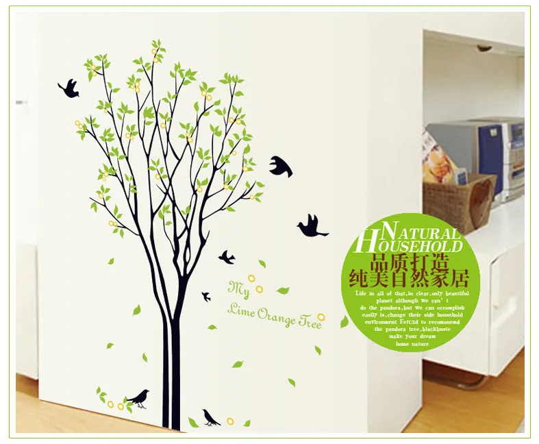 

Free Shipping Fresh Style Green Tree Birds DIY Removable Wall Stickers Parlor Kids room Home Decor Mural Decal AY9094