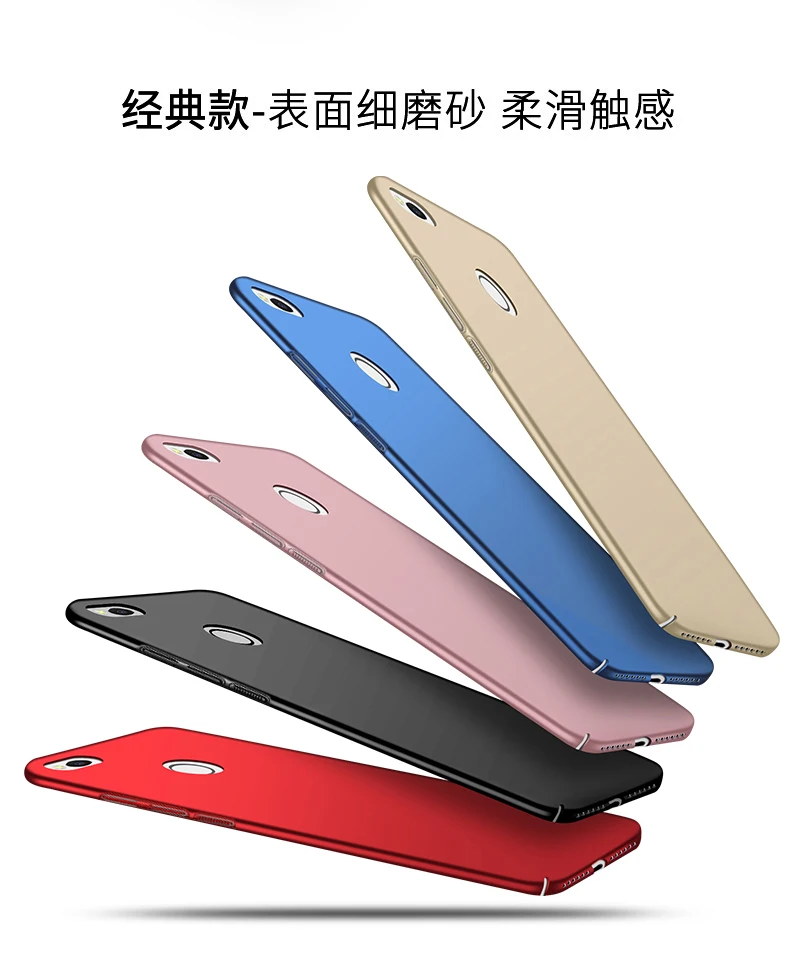 Luxury Hard PC Case For Huawei Honor 8 Lite Slim Matte Coque Skin Protective back cover Cases huawei honor 8Lite full |