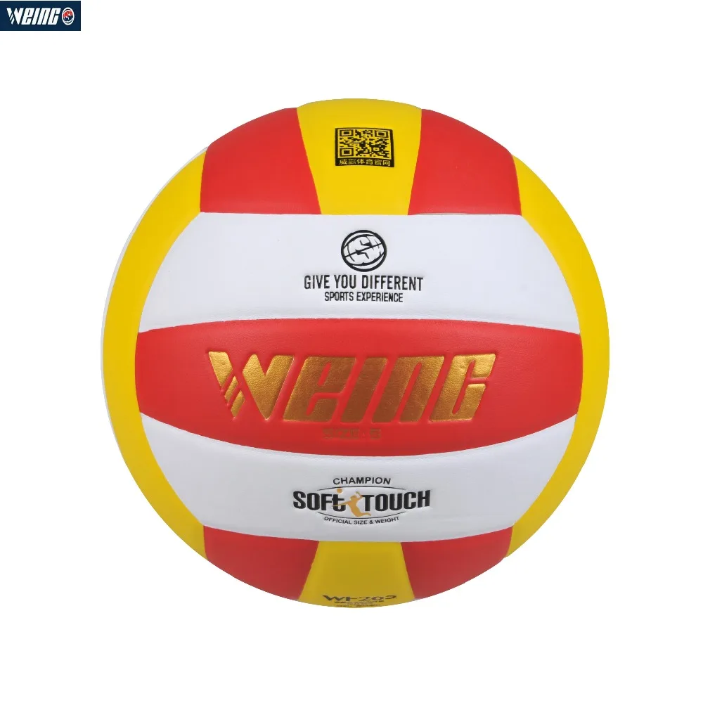 WEING WF 265 профессиональный мягкий PU волейбольный песок пляжный Волейбольный мяч