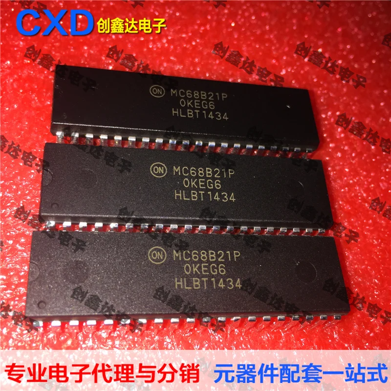 

FreeShipping MC68B21 MC68B21P
