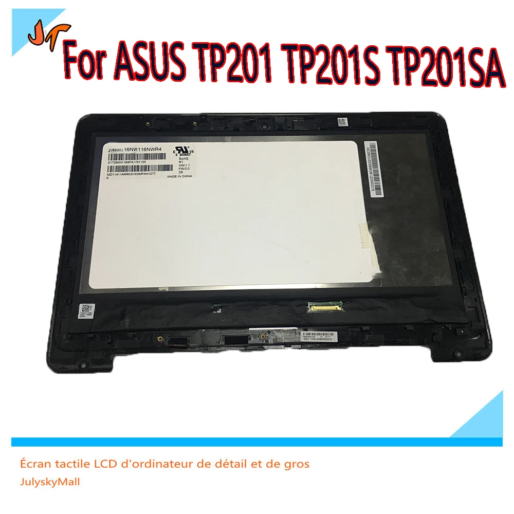 Подходит для ASUS Transformer Flip Book TP201 TP201S TP201SA компонент сенсорного ЖК экрана с рамкой