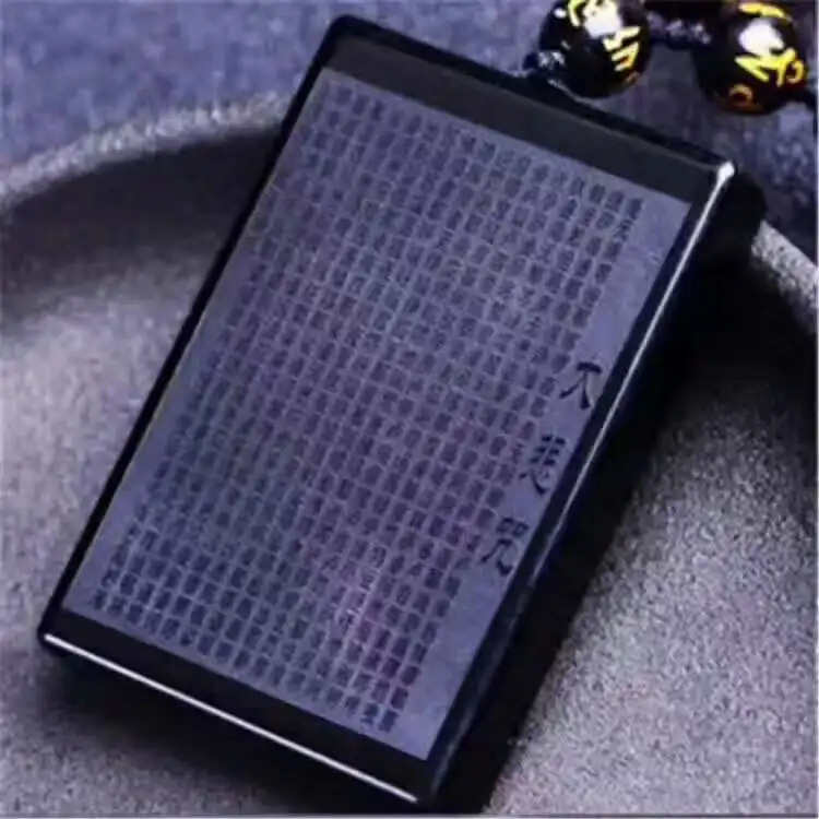 Натуральный обсидиан скульптура великая милость мантра Писание кулон + веревка