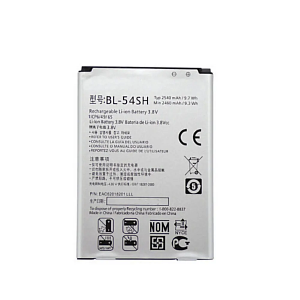 Сменный аккумулятор для LG Optimus G3 mini G2 батарея D725 D722 D728 D729 D22 F300 L90 F260 D410 2540 мАч