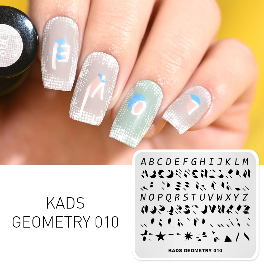 Штамповочная пластина KADS для дизайна ногтей геометрия 010 трафареты