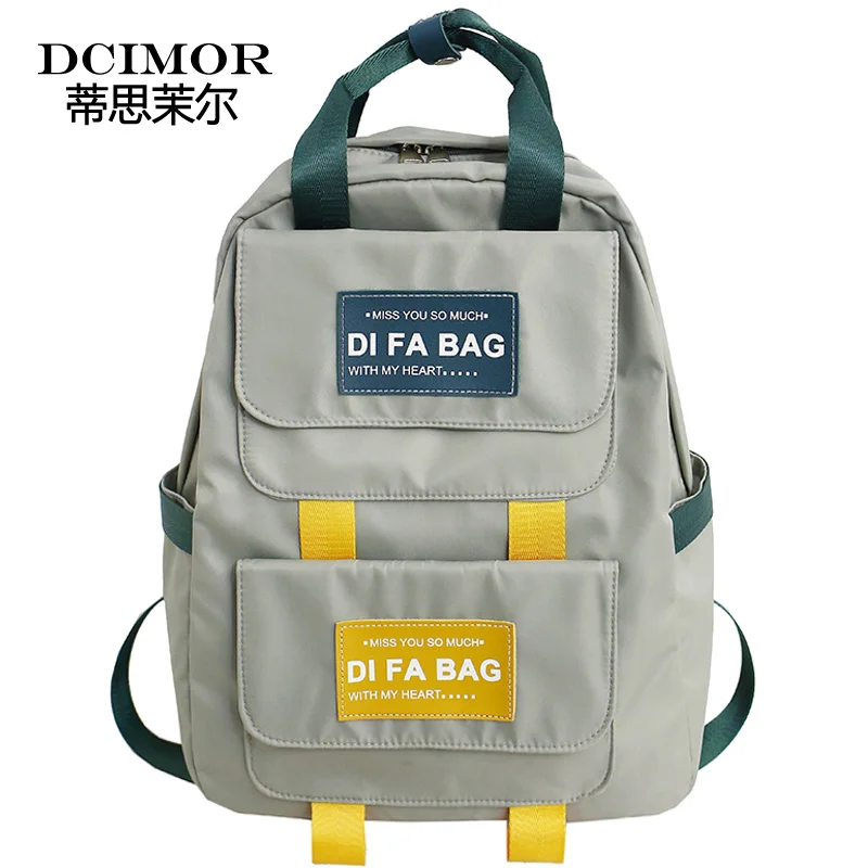 Рюкзак DCIMOR женский большой вместимости водонепроницаемый портативный ранец с