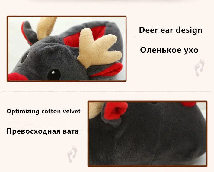 FAYUEKEY/Новинка; сезон осень-зима; теплые детские домашние Мягкие Плюшевые рождественские тапочки с изображением оленя; Детские теплые хлопковые домашние тапочки с изображением оленя