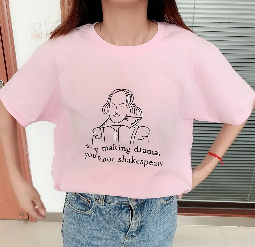 Kuakuayu HJN Stop Making Drama You't shakespeare Винтаж 80s 90s напечатанный забавный желтый золотой стержень Спортивная футболка