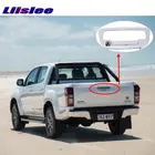 Задний вид автомобиля Камера для Chevrolet Isuzu d-max 2012  2018 авто парковочная пикап Резервное копирование Задняя дверная ручка магистрали CAM