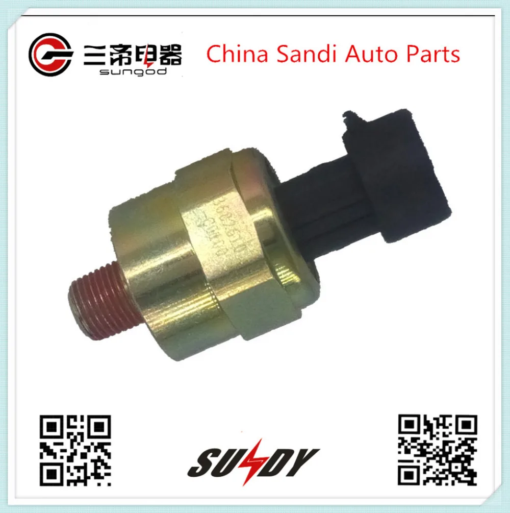 Новый высококачественный электронный датчик давления для грузовика Dongfeng Kinland