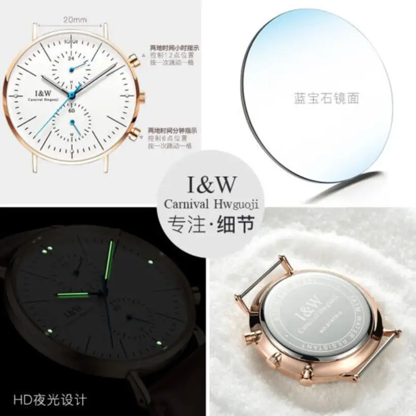 

Multiple Time Zone Ultra Thin Simple Nordic Design Watch Men Sapphire Genuine Leather Waterproof Mens Watches Top Brand Luxury
