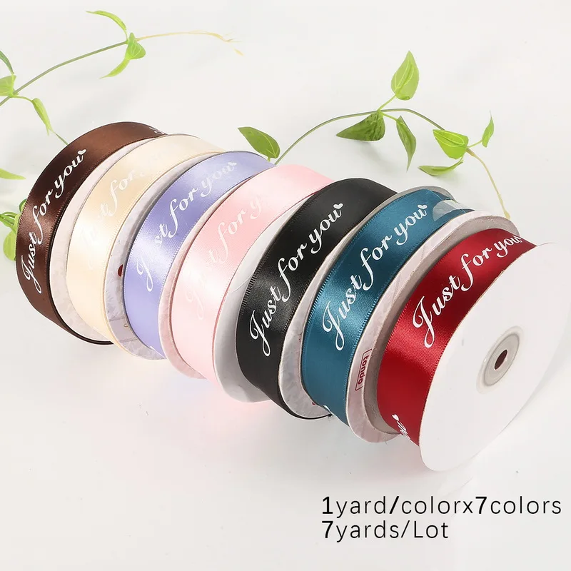7 Colors Mix 5 ярдов DIY ручной работы напечатанный шнур лента веревка для упаковки подарочной коробки только для вас дизайн пояса свадебные украшения для рождественской вечеринки - Цвет: 7 Colors Mix