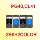 Чернильные картриджи 4х, совместимые с canon PG40 CL41 PG-40 PIXMA MP218MP228MP450MP460MP476