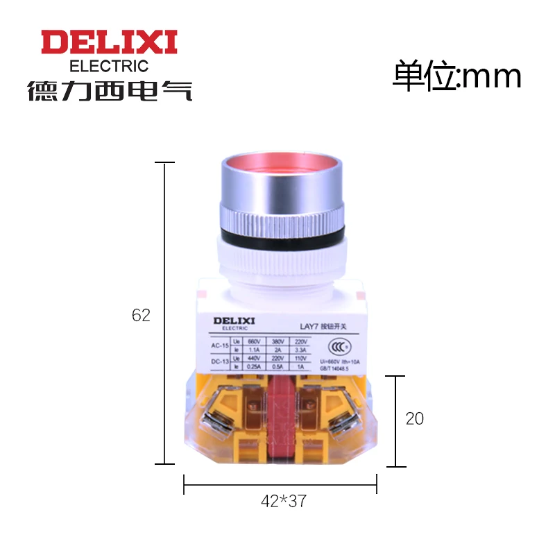 

DELIXI Push Button Switch LAY7-11BNZS LAY7-11BN LAY7-20BN