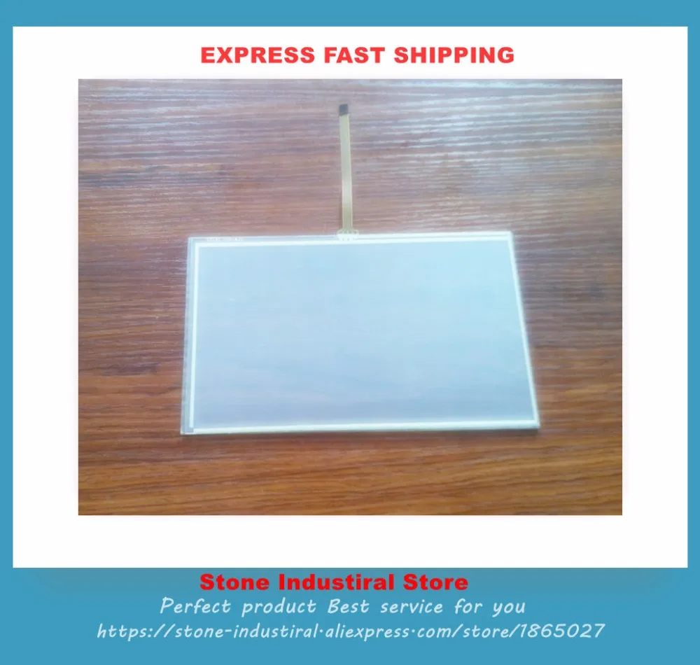 Новая сенсорная панель AMT 98975 7 дюймов AMT98975