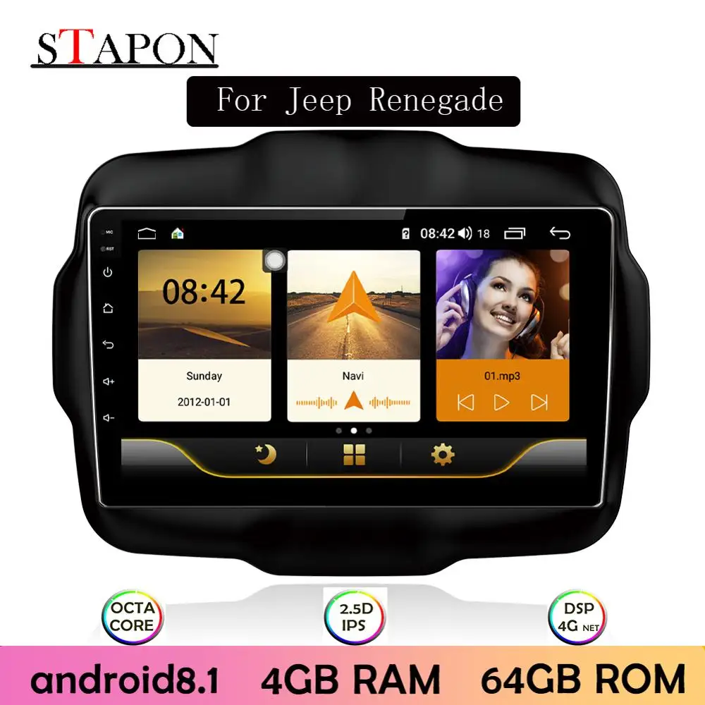STAPON 9 дюймов для jeep renegade 2016 Android 8 1 4GBRAM + 64GBROM ips DSP 4G Автомобильный мультимедийный